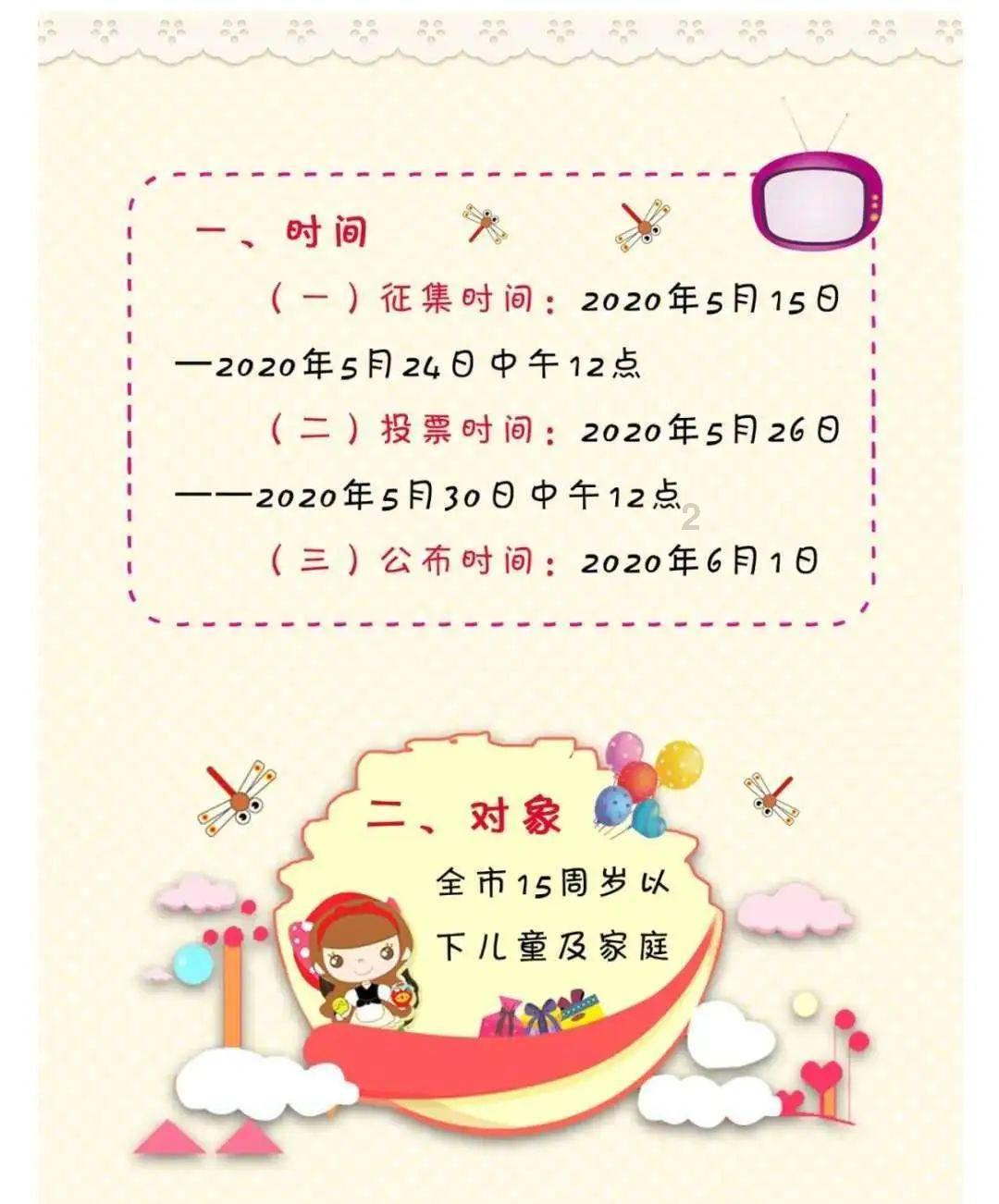 探索知识的乐园- 怎样把win10改成win7系统